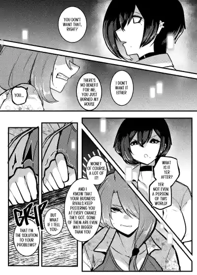 Page 305