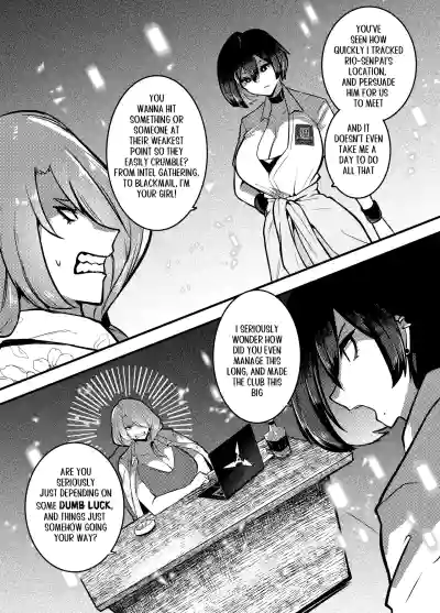 Page 306