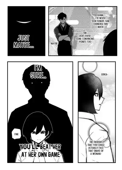 Page 307