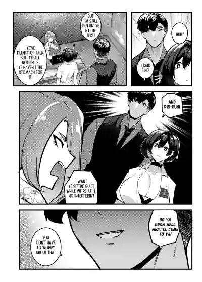 Page 308