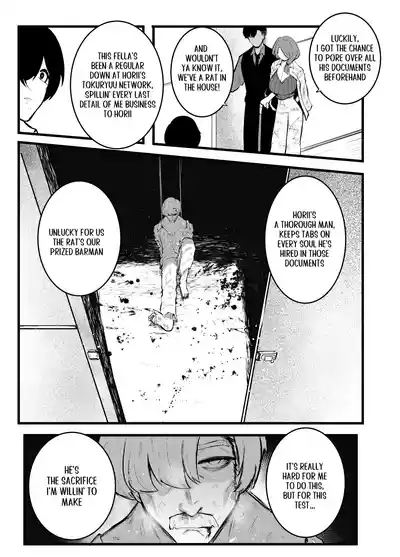 Page 313