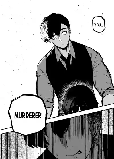 Page 317
