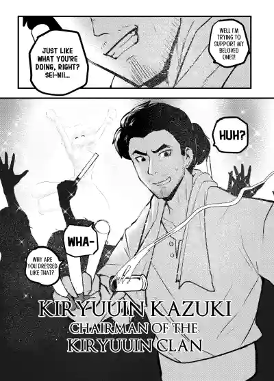 Page 329