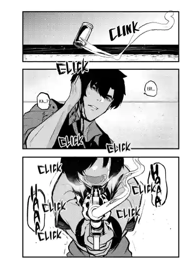 Page 330