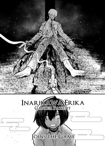 Page 331