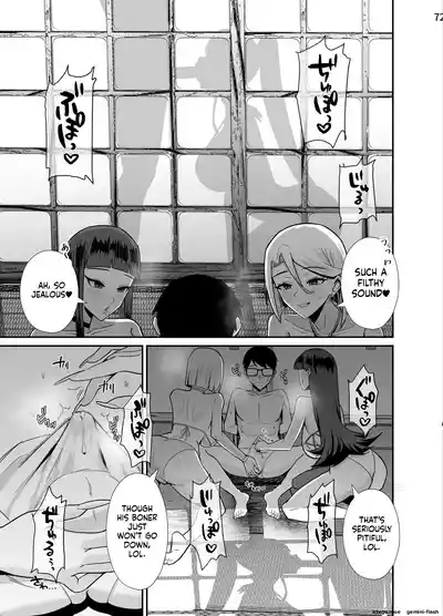 Page 74