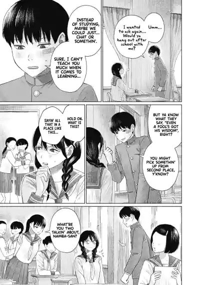 Page 97