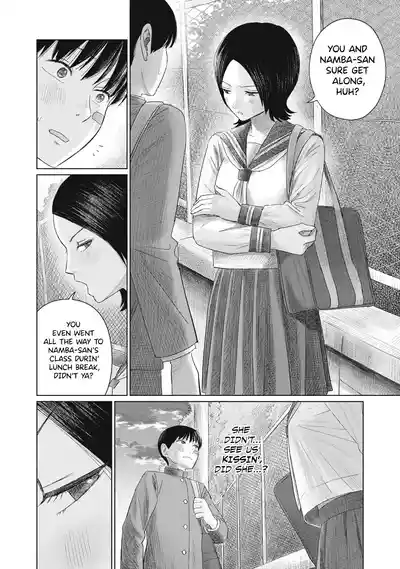 Page 138