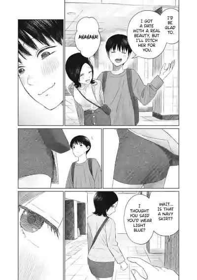 Page 151