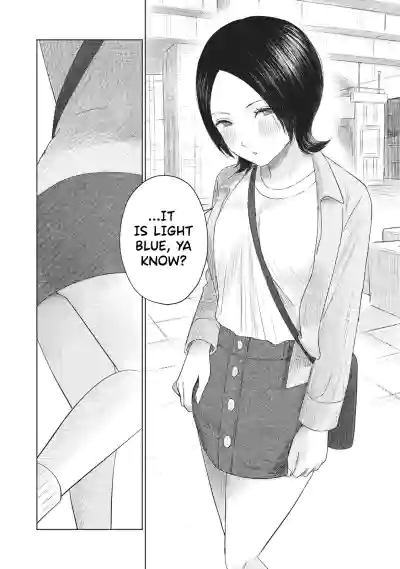 Page 152