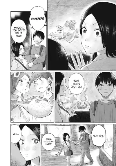 Page 158
