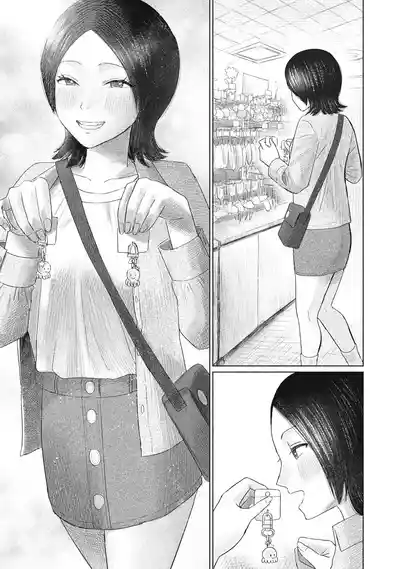 Page 161