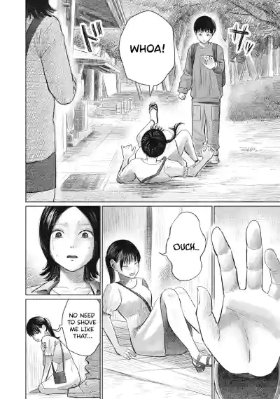 Page 185
