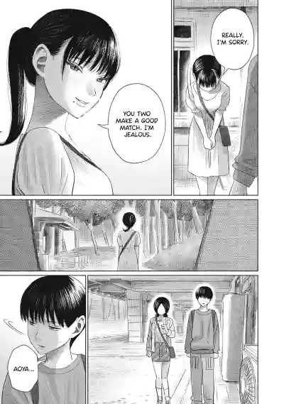 Page 192