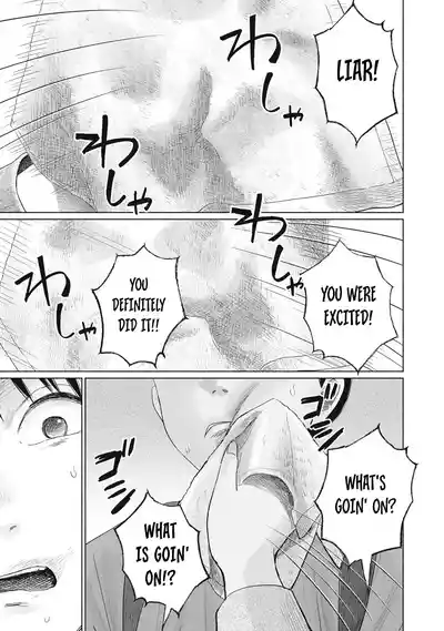 Page 194