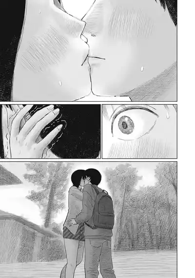 Page 196