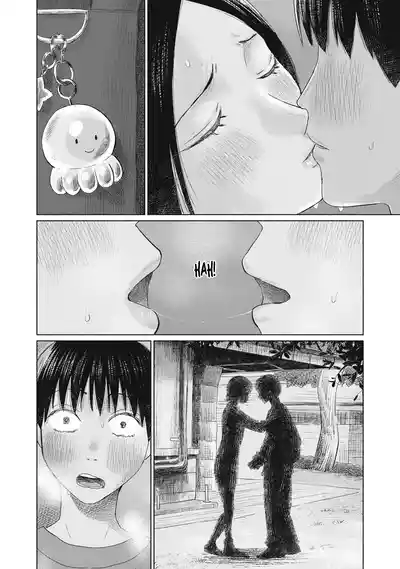 Page 197