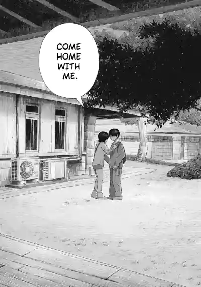 Page 199
