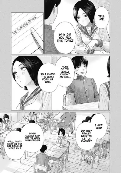 Page 202