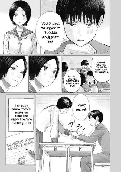 Page 204