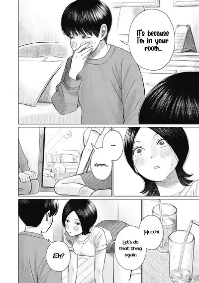 Page 209