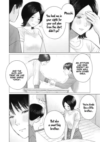 Page 211