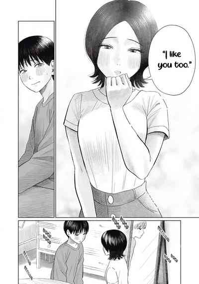Page 213
