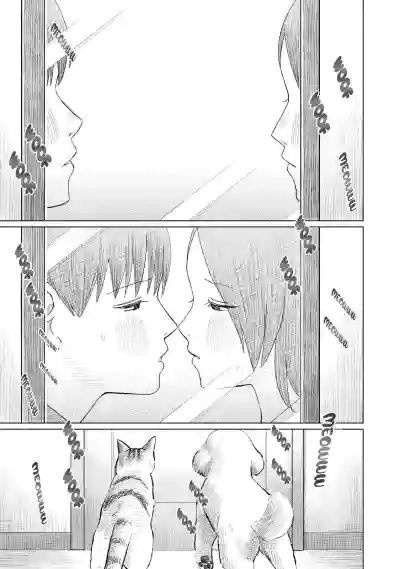 Page 214