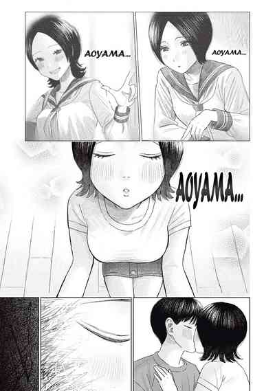 Page 216