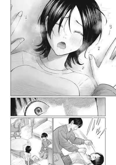 Page 223