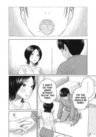 Page 225