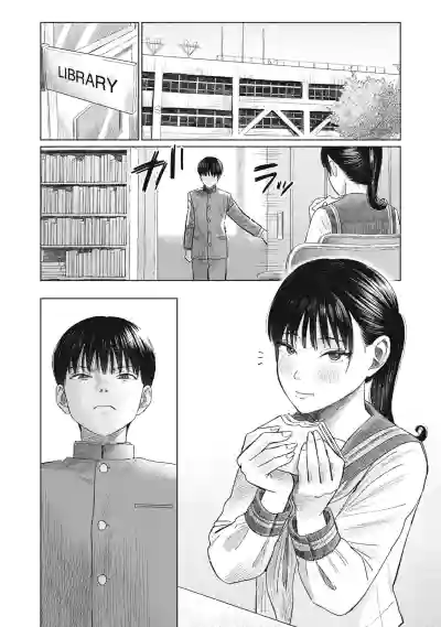 Page 229