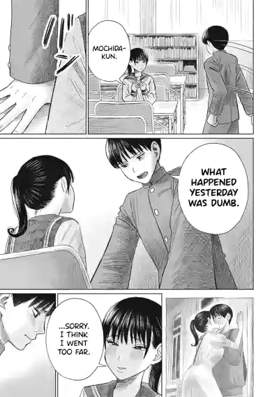 Page 230