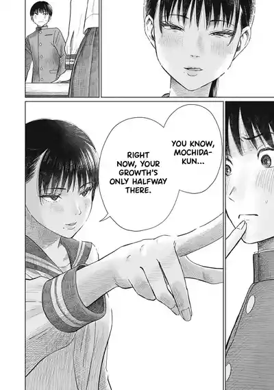 Page 233