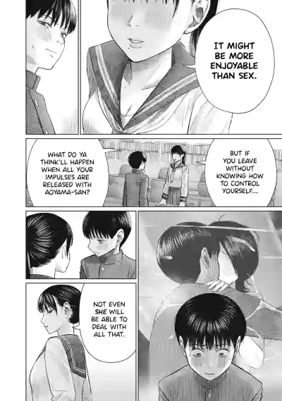 Page 235