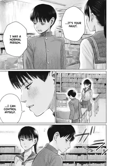 Page 236