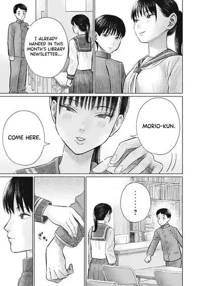 Page 238