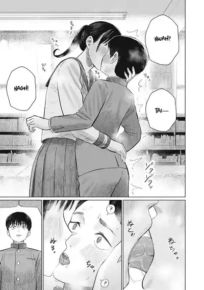 Page 240