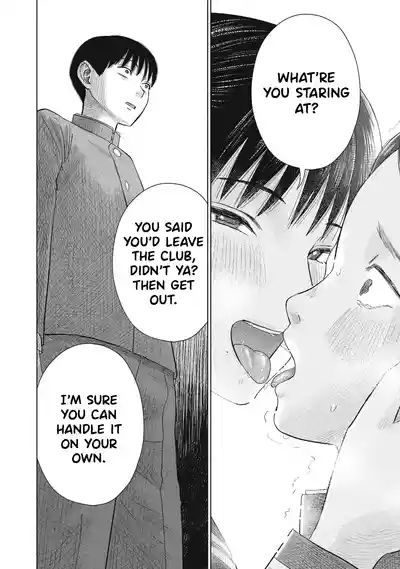 Page 242