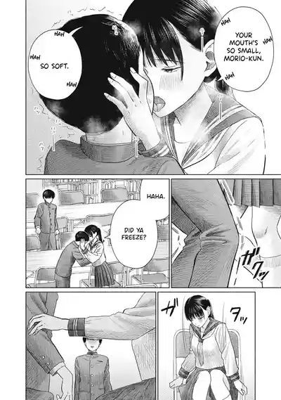 Page 244