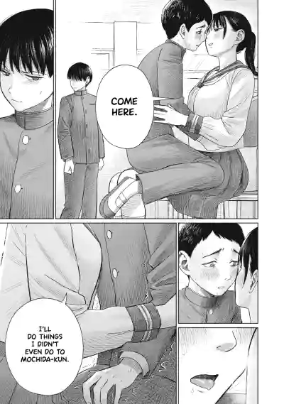 Page 245