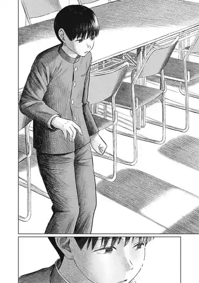 Page 248