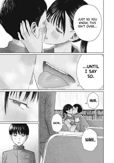 Page 251