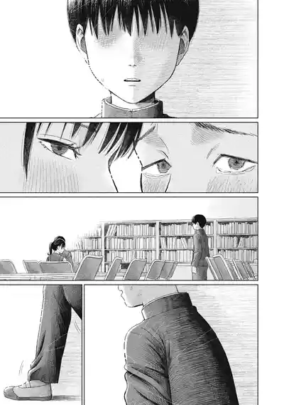 Page 253