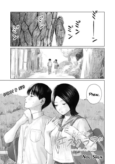 Page 262