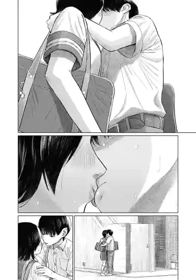 Page 269