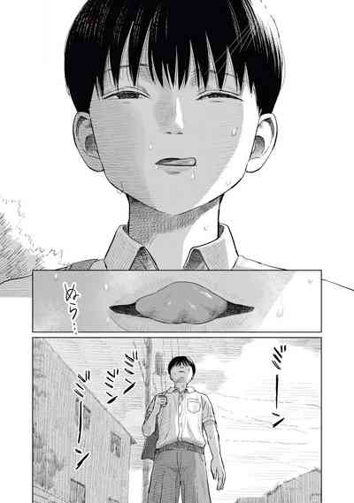 Page 273