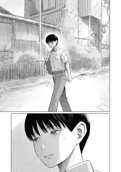 Page 274