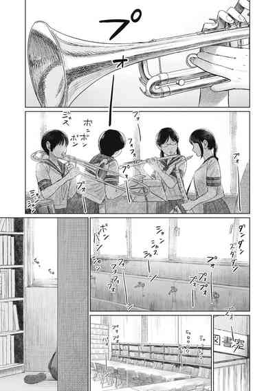 Page 286