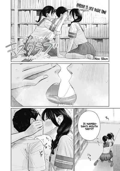 Page 287